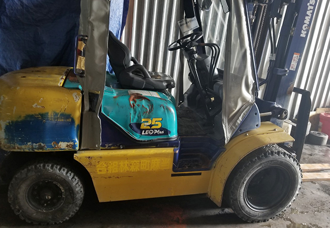 Komatsu 2.5 tấn Số sàn